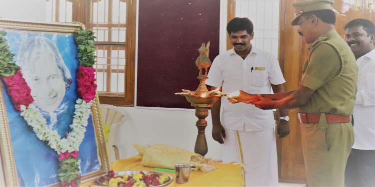 FAMILY DAY FUNCTION