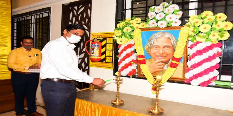 KALAM DREAM AWARDS 2020 