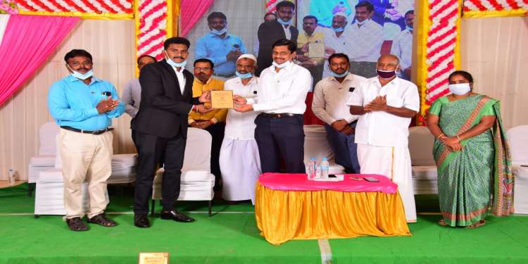 KALAM DREAM AWARDS 2020 