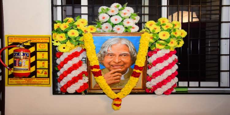 KALAM DREAM AWARDS 2020 