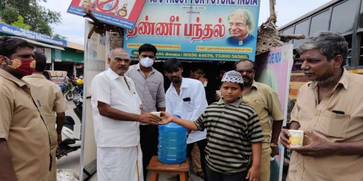 COMPLETE OF WATER PANTHAL