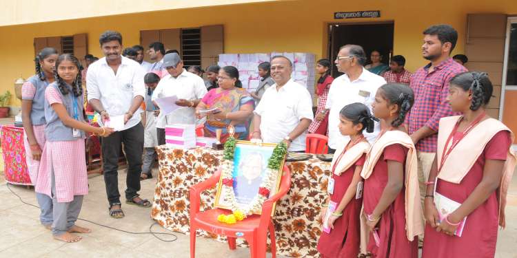 EDUCATION SUPPORT