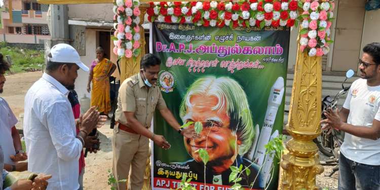 APJ ABDUL KALAM SIR 90 BIRTHDAY FUNCTION 