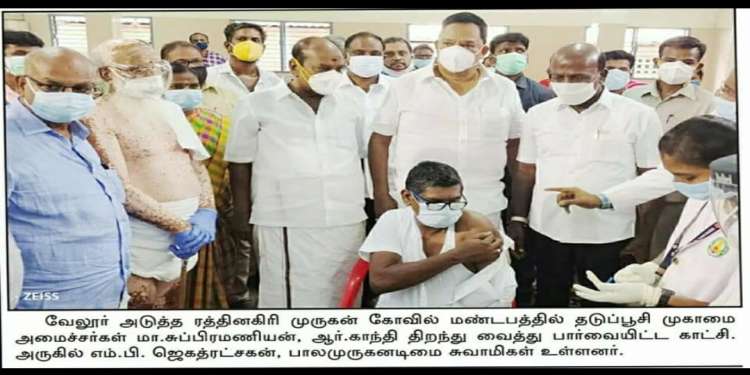 Emergency Blood Support in Apollo Hospital